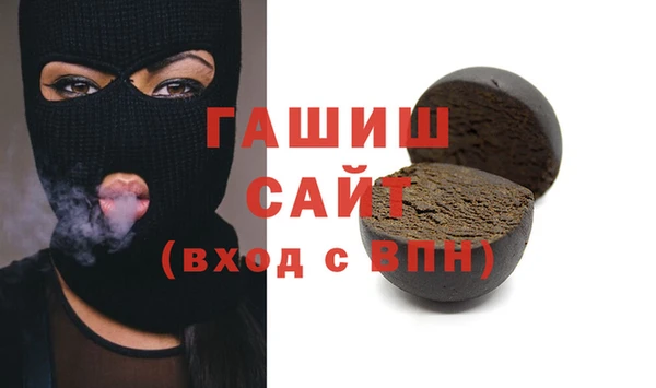 таблы Бугульма